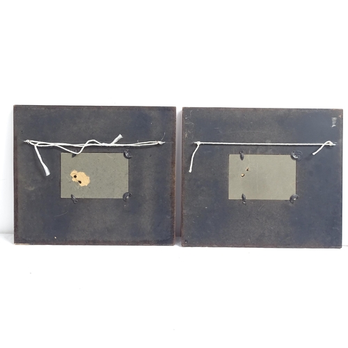 1336 - A pair of embossed leather photo frames, overall 32cm x 37cm