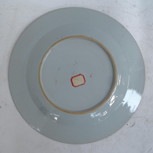 188 - A quantity of Chinese blue and white dinner and serving plates, largest length 36cm (7)