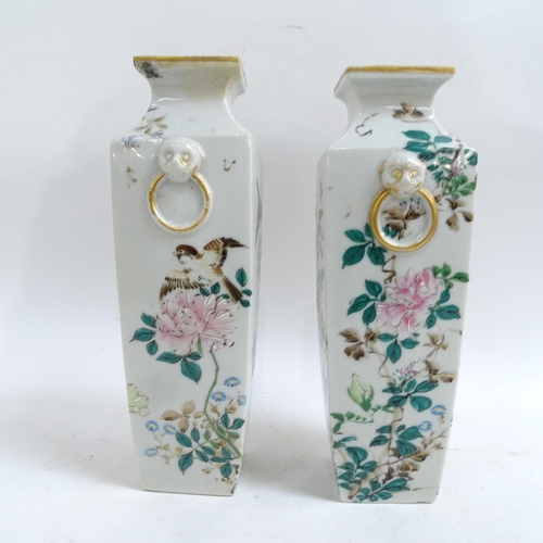 207 - A pair of Japanese hand painted square-section vases, bird decoration with lion ring handles, charac... 