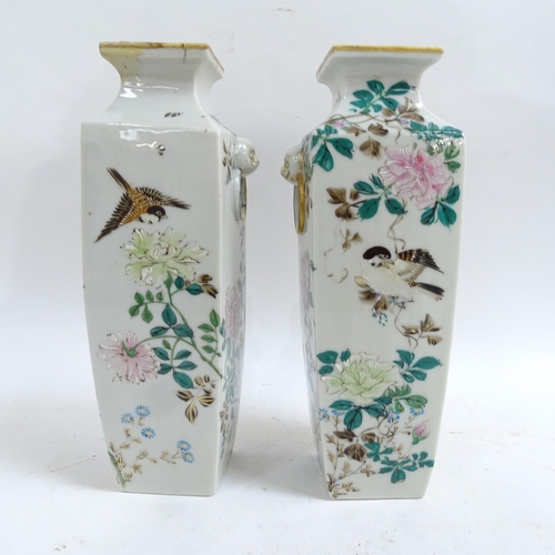 207 - A pair of Japanese hand painted square-section vases, bird decoration with lion ring handles, charac... 