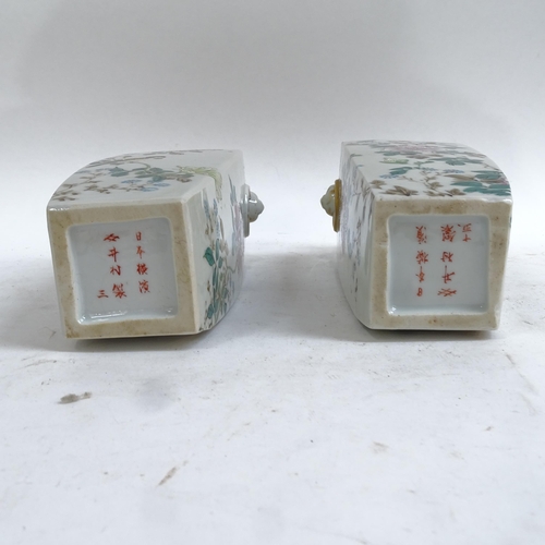 207 - A pair of Japanese hand painted square-section vases, bird decoration with lion ring handles, charac... 