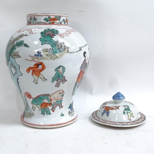 348 - A large Chinese porcelain jar and cover, with painted figures, height 40cm, and a smaller Chinese Im... 