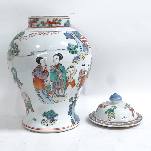 348 - A large Chinese porcelain jar and cover, with painted figures, height 40cm, and a smaller Chinese Im... 