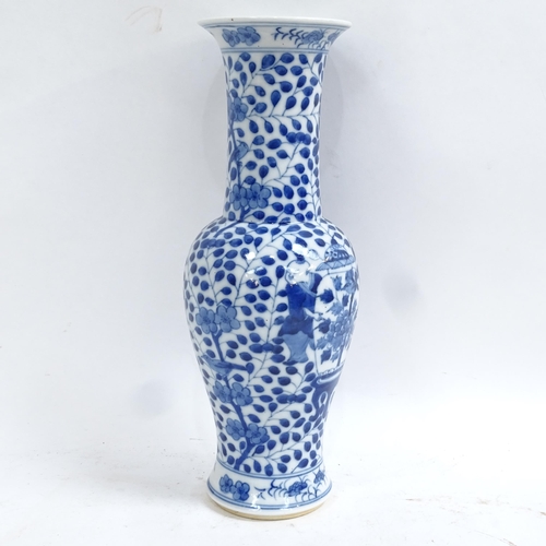 364 - A Chinese blue and white beaker vase, figural and floral decoration with jars, height 31cm