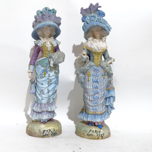 459 - A large Continental porcelain musician group, a pair of French porcelain figures, German beerstein e... 