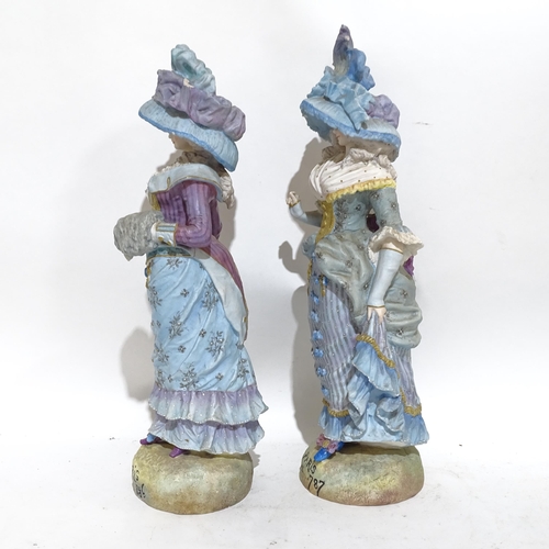 459 - A large Continental porcelain musician group, a pair of French porcelain figures, German beerstein e... 