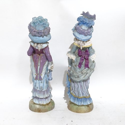 459 - A large Continental porcelain musician group, a pair of French porcelain figures, German beerstein e... 