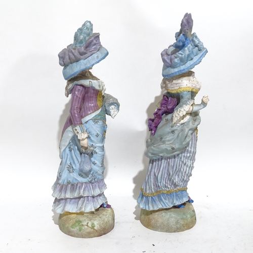 459 - A large Continental porcelain musician group, a pair of French porcelain figures, German beerstein e... 