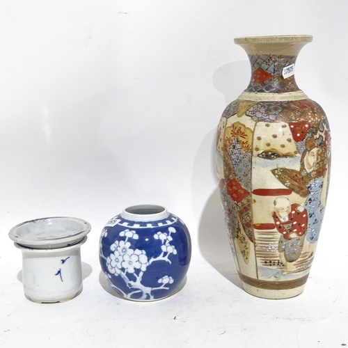 871 - Oriental porcelain plates, vases, and Chinese wooden vase stands