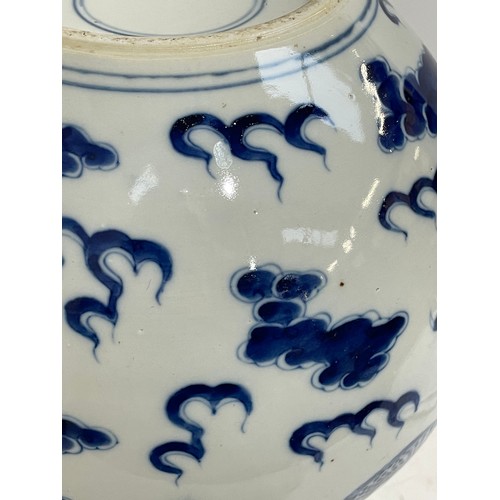 206 - A large Chinese blue and white dragon vase, height 34cm