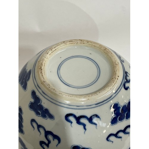 206 - A large Chinese blue and white dragon vase, height 34cm