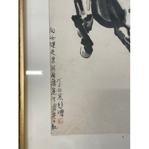 1342 - A Chinese watercolour on paper, interior scene, framed, and 2 woodblock prints, horse studies, gilt-... 