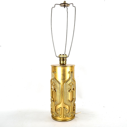 1592 - A mid-century Brutalist gilt-metal lamp base, overall height 60cm