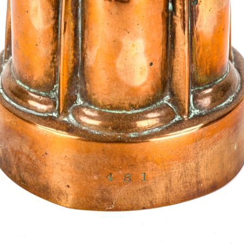 1003 - A Victorian copper jelly mould, by Maple & Co Ltd of London, no. 481, diameter 12.5cm, height 11.5cm