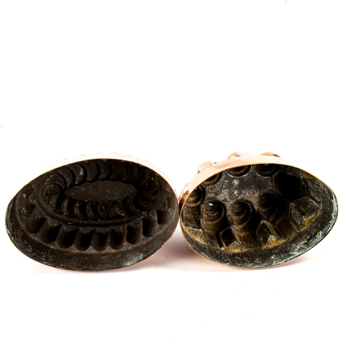 1008 - 2 Victorian copper jelly moulds, including example by Benham & Froud model 637, other stamped 106, l... 