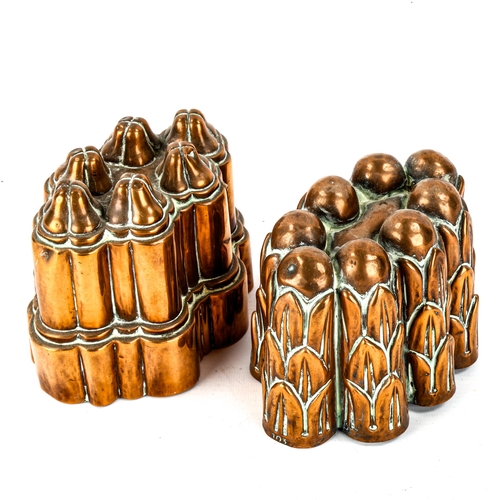 1009 - 2 Victorian copper jelly moulds, both unmarked, model no. 616, largest length 15.5cm, height 12cm (2... 