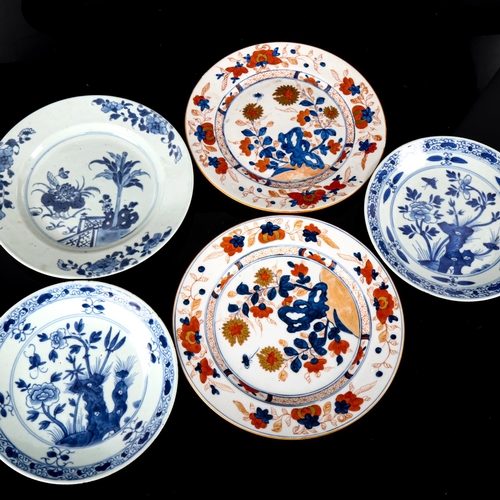 1068 - A group of Chinese porcelain plates (5)