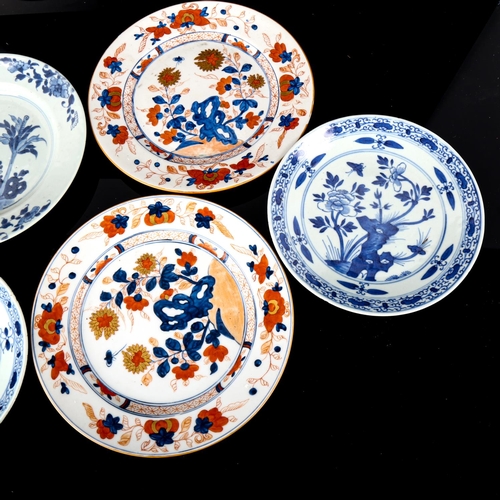 1068 - A group of Chinese porcelain plates (5)