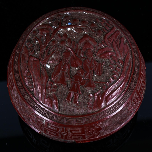 1071 - A Chinese cinnabar lacquer vase, height 23cm, and a similar circular box (2)