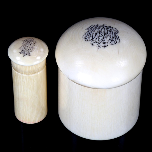 1080 - A 19th century cylindrical ivory pot with domed cover, height 10cm, diameter 8cm, together with a sm... 