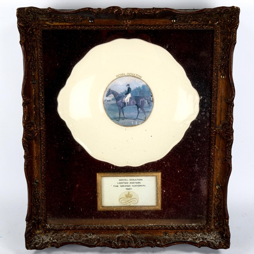 1124 - Royal Doulton limited edition commemorative plate, The Grand National 1927, in cabinet frame, overal... 