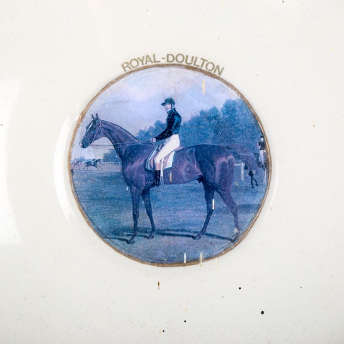 1124 - Royal Doulton limited edition commemorative plate, The Grand National 1927, in cabinet frame, overal... 