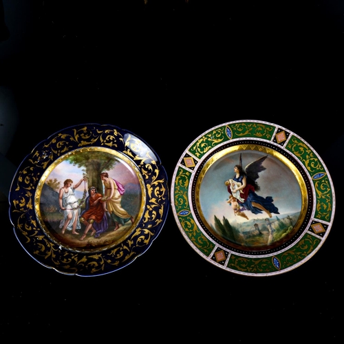 1129 - A Vienna porcelain cabinet plate with hand painted and gilded Classical scene, diameter 24.5cm, and ... 