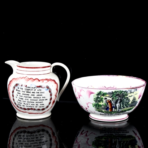 1133 - A 19th century Sunderland lustre bowl, the sailor's farewell, diameter 19cm, and a similar lustre ju... 