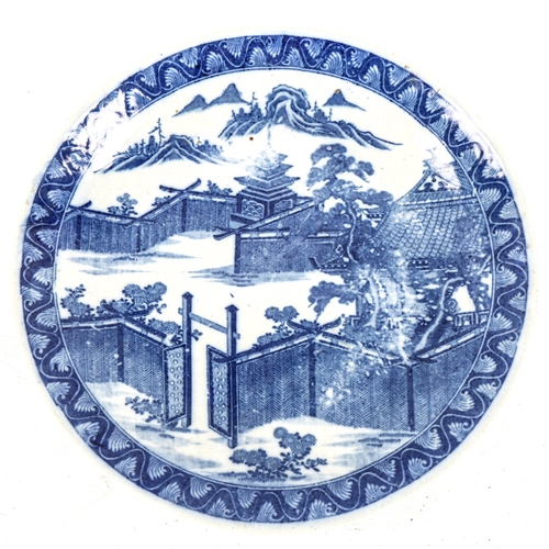 1141 - A Chinese blue and white transfer decorated charger, diameter 36cm