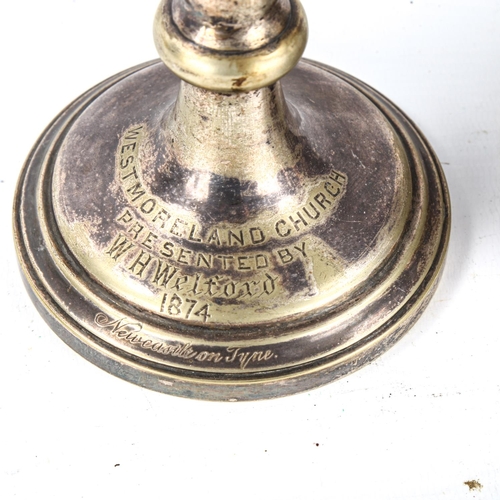 1147 - A large Victorian electroplate lidded flagon, height 30cm, and a Victorian plated goblet (2)