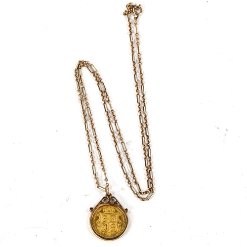 1172 - Queen Victoria 1887 gold half sovereign, in 9ct pendant mount on 9ct chain, gross weight 9.9g