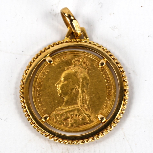 1174 - Queen Victoria 1891 gold sovereign in 9ct gold pendant mount, gross weight 11.9g