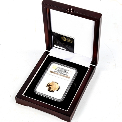 1165 - 2015 proof gold sovereign, Fifth Portrait First Edition First Release, 1 of the first 500 struck, bo... 