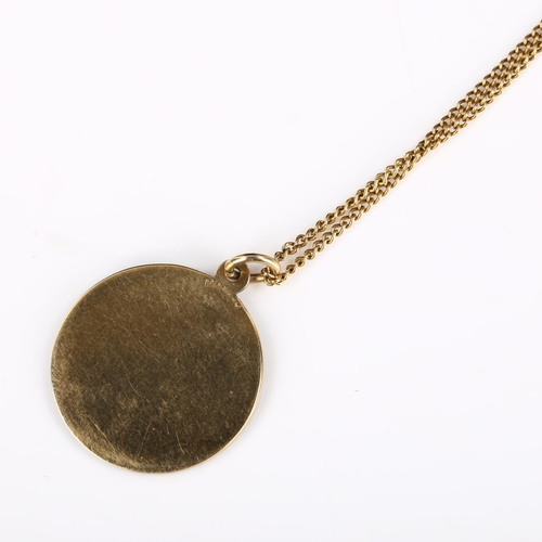 241 - A mid-20th century 9ct gold St Christopher pendant necklace, on unmarked yellow metal fine curb link... 