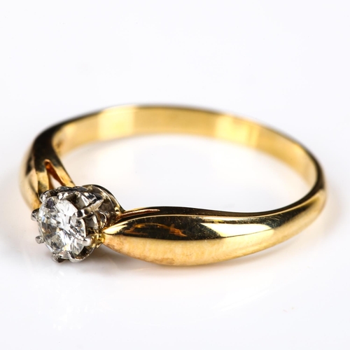 269 - A Continental 18ct gold 0.25ct solitaire diamond ring, plain 8-claw setting with modern round brilli... 