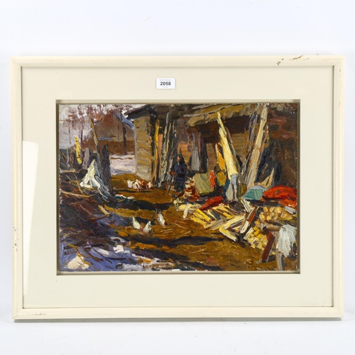 2058 - Vladimir Gremitsky, Russian School oil on board, farmyard scene, inscribed verso with date 1958, 35c... 