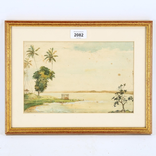 2082 - Donald Ramanayake (1920 - 1993), watercolour, river scene, signed, 17cm x 25cm, framed