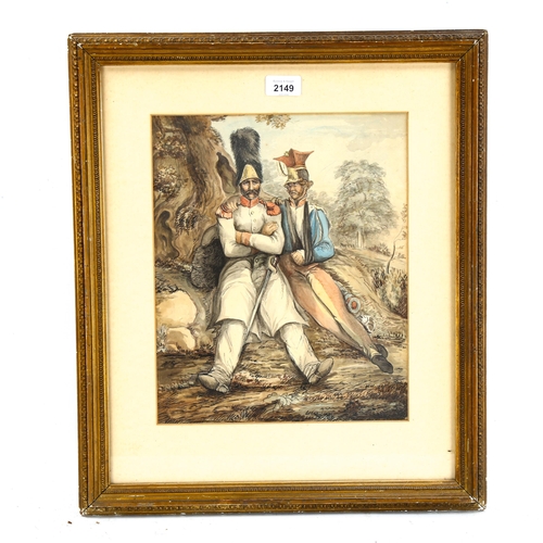 2149 - 19th century Continental watercolour, 2 soldiers resting under a tree, unsigned, 33cm x 27cm, framed