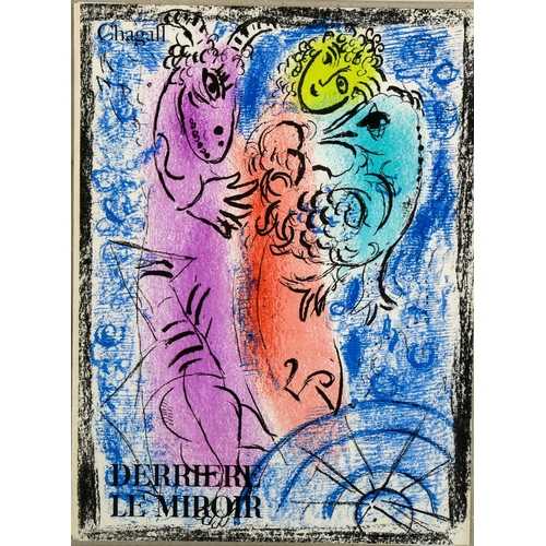 2255 - Marc Chagall, original lithograph, 'The Trap', cover for Derriere Le Miroir 1962, Mourlot 355, sheet... 