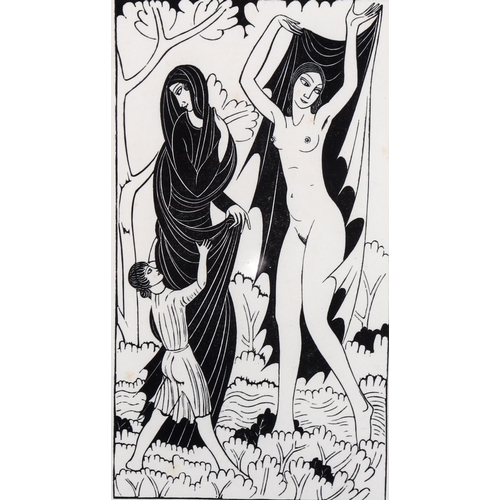 2256 - Eric Gill, wood engraving, nature and nakedness, Cleverdon Edition 1934, image 13cm x 7cm, framed