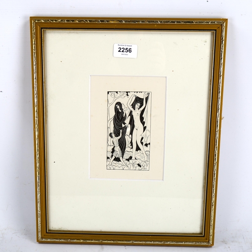 2256 - Eric Gill, wood engraving, nature and nakedness, Cleverdon Edition 1934, image 13cm x 7cm, framed