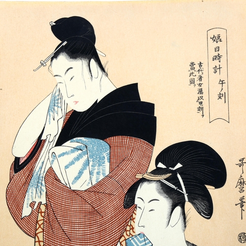 2187 - Kitagawa Utamaro, colour woodblock print, text inscription, 38cm x 26cm, unframed