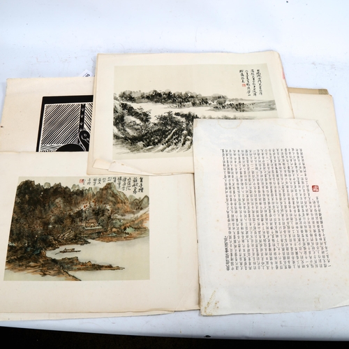 2205 - Folder of Chinese/Japanese prints and watercolours, including Huang Binhong