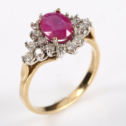 423 - A modern 9ct gold ruby and diamond cluster dress ring, set with oval mixed-cut ruby and modern round... 