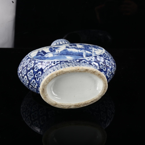 1251 - A Chinese blue and white porcelain moon-shaped vase with painted panels, height 26cm, rim restored