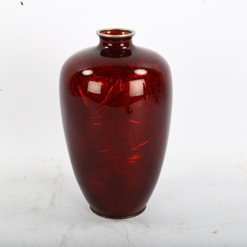 1279 - A Japanese metal and red enamel vase, signed under base, height 18cm