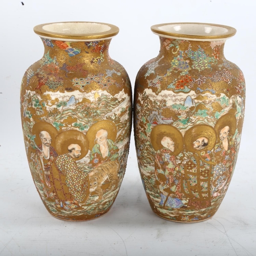 1280 - A pair of Japanese Satsuma porcelain vases, with painted and gilded decoration, signed under base, h... 