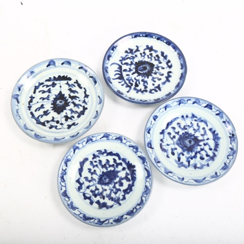 1289 - 4 Chinese blue and white porcelain plates, with seal marks, diameter 16cm