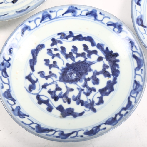 1289 - 4 Chinese blue and white porcelain plates, with seal marks, diameter 16cm