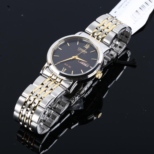 14 - CITIZEN - a gold plated stainless steel Echo-Driver quartz bracelet watch, ref. E101-S031940, black ... 